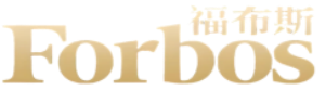 老街福布斯公司-负责人199-0883-1166